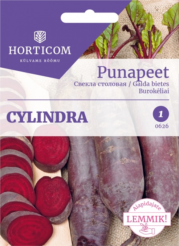 Punapeet Cylindra 5g