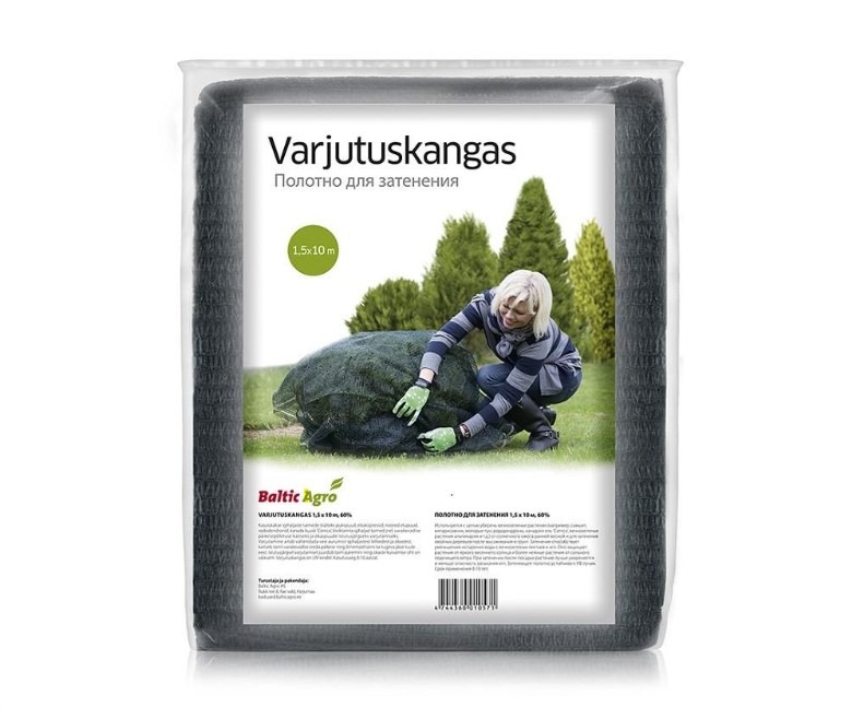 Varjutus- ja tuuletõkkekangas 1,5 x 10 m, 15 m², 60%
