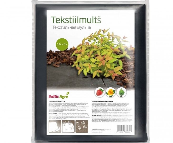 tekstiilmults-4742604000364-1