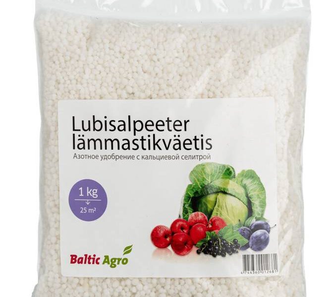 Lubisaltsp