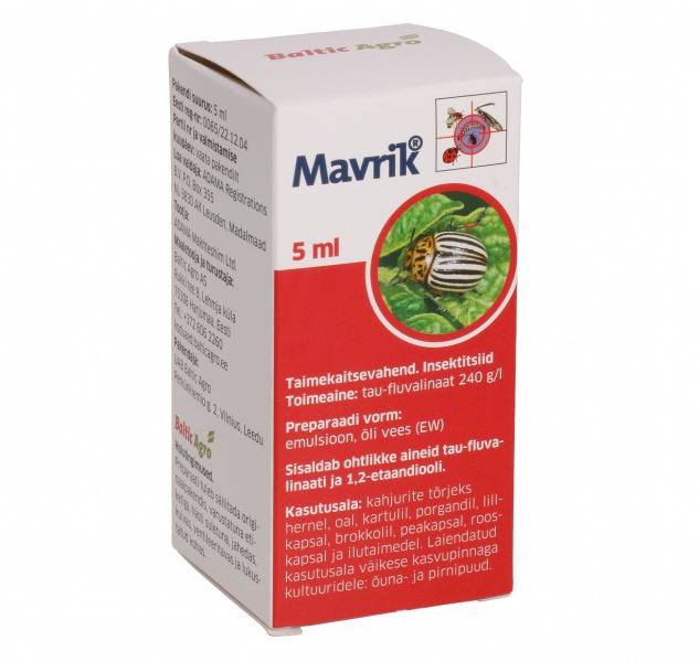 Mavrik-5ml